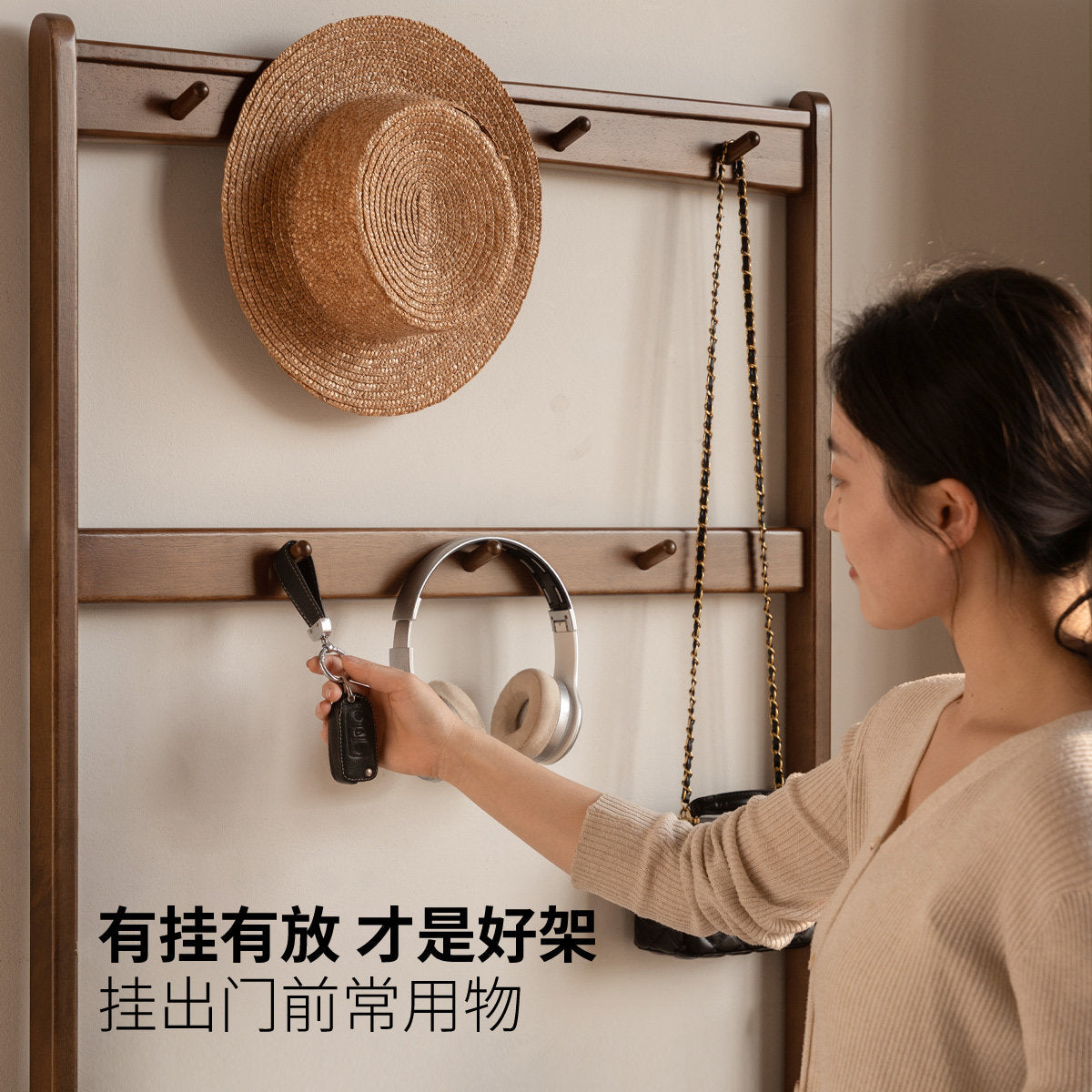 【预售28天】实木鞋架客厅多层鞋柜门口入户多功能胡桃色衣帽架